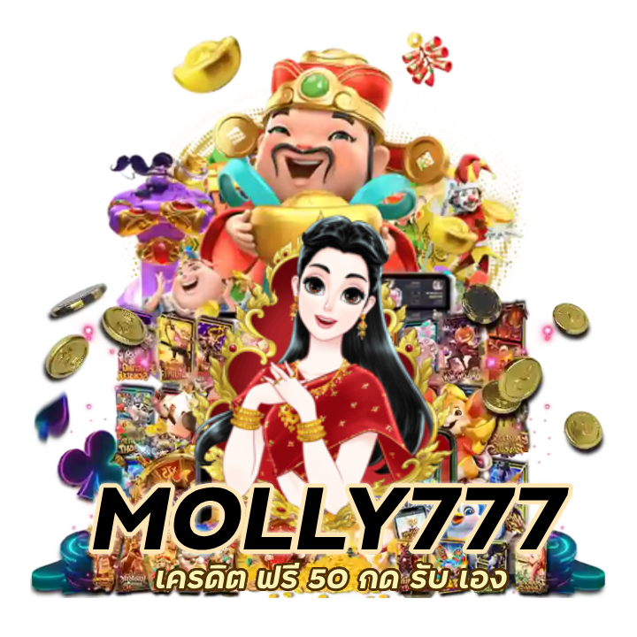 สล็อต เงินเข้าทันที