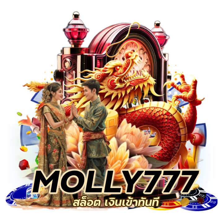 สล็อตไม่ผ่านเอเย่นต์