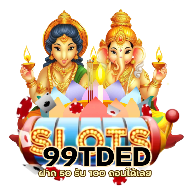 เว็บสล็อตที่ เบท น้อยที่สุด